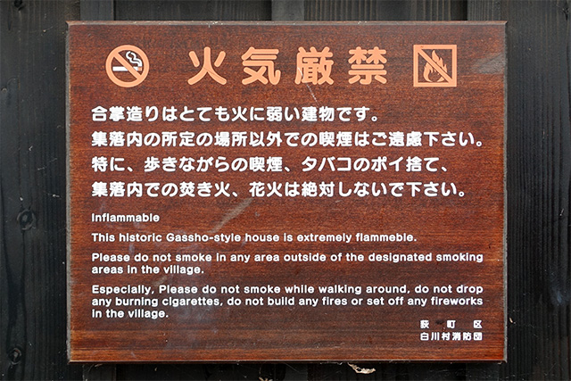 20151124-DSC00487