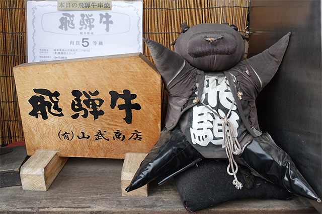 20151124-DSC00534