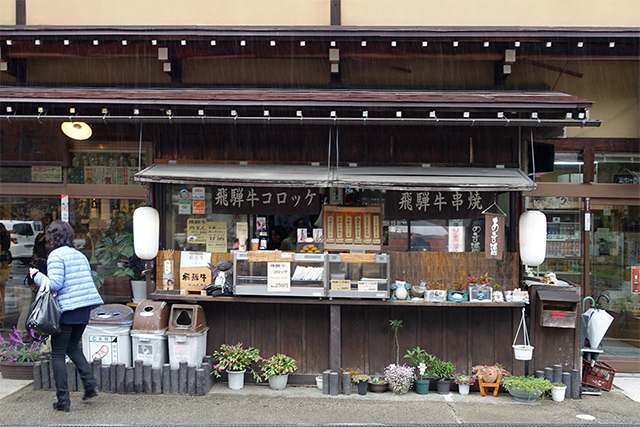 20151124-DSC00550