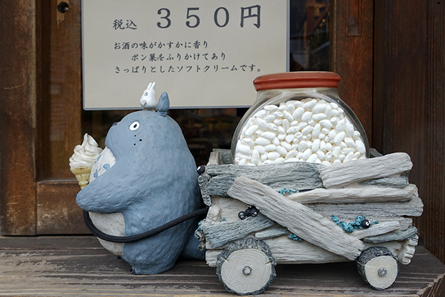 20151124-DSC00556