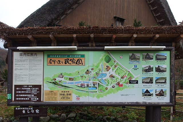 20151124-DSC00797