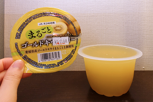 20151125-DSC00872