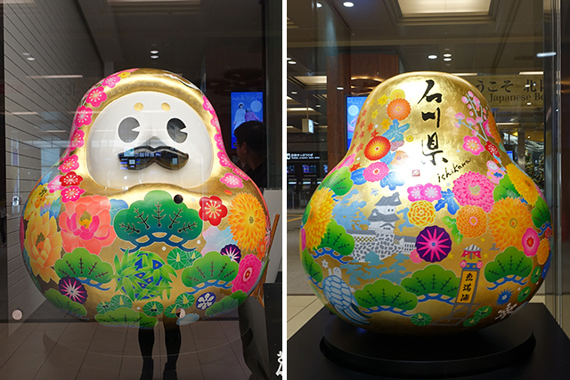 20151125-DSC00883