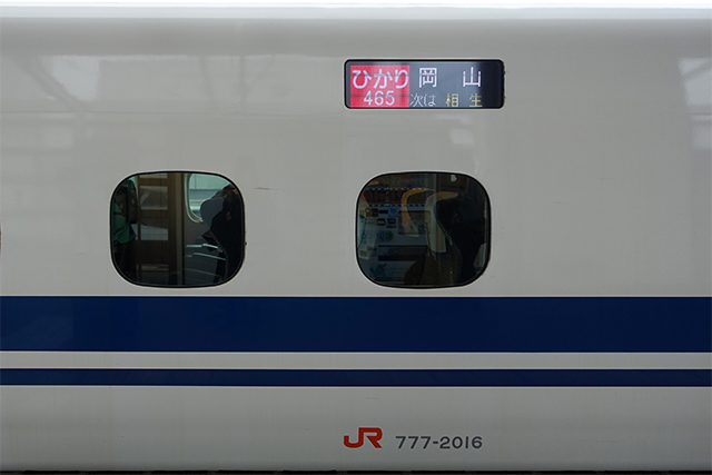 20151125-DSC00957
