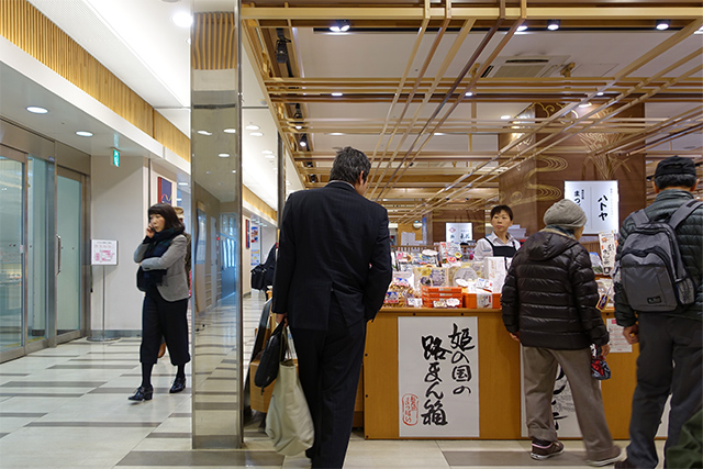 20151125-DSC01217