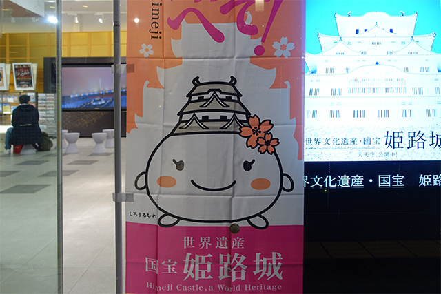 20151125-DSC01243