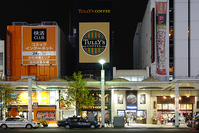 20151125-DSC01274