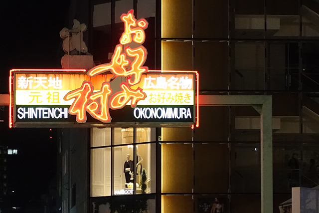 20151125-DSC01463