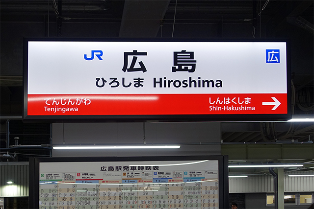 20151126-DSC01487