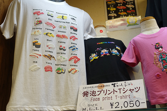 20151126-DSC01590