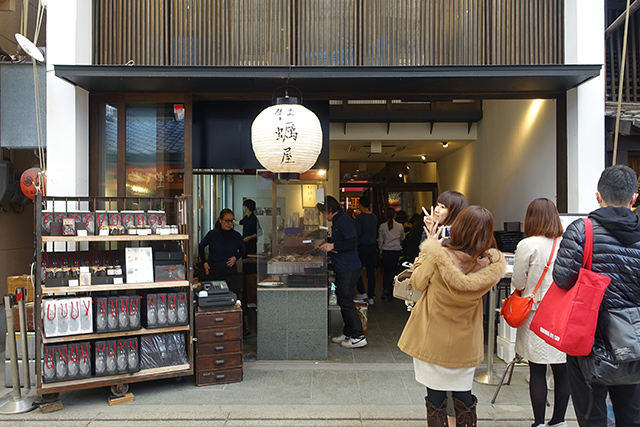 20151126-DSC01605