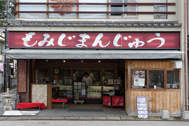 20151126-DSC01775