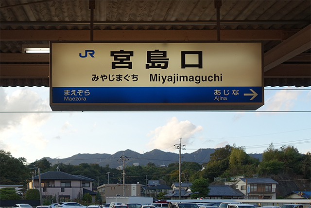20151126-DSC01915