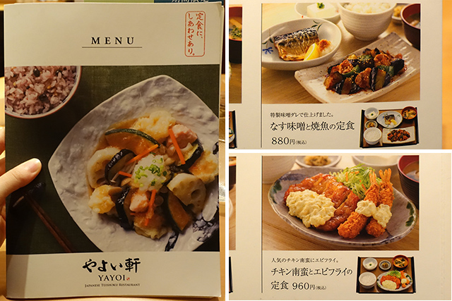 20151126-DSC01932