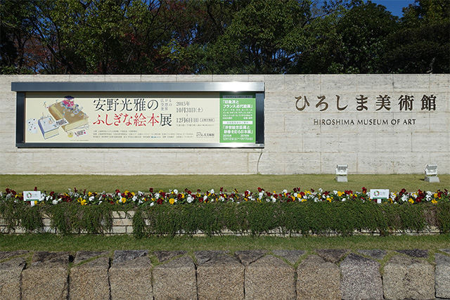 20151127-DSC02026