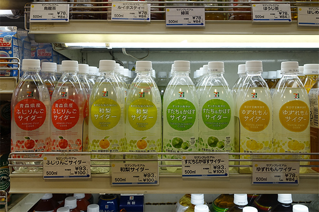 20151127-DSC02037