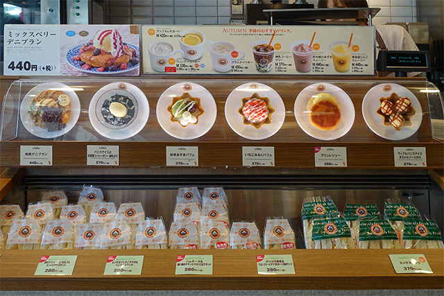 20151127-DSC02040