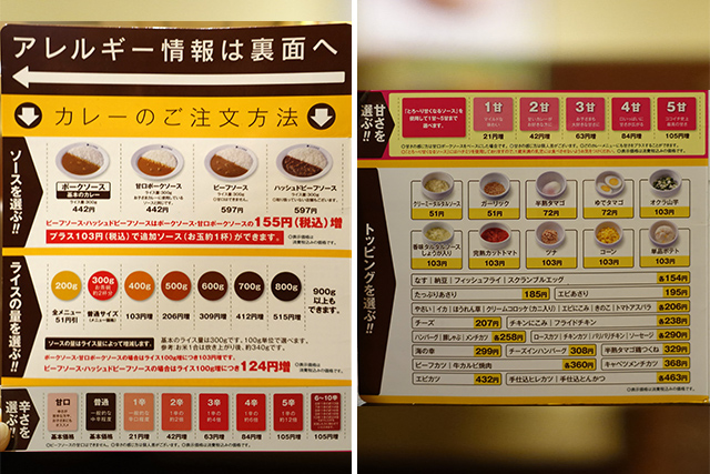20151127-DSC02186