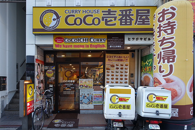 20151127-DSC02197