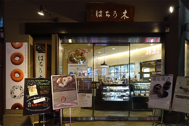 20151127-DSC02199