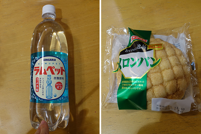 20151128-DSC02291