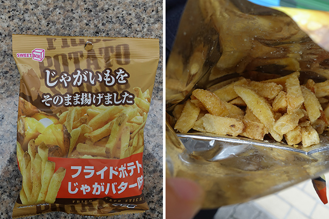 20151128-DSC02319
