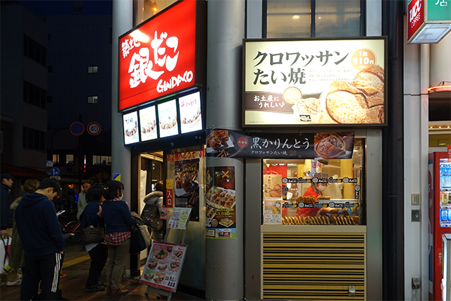 20151128-DSC02853