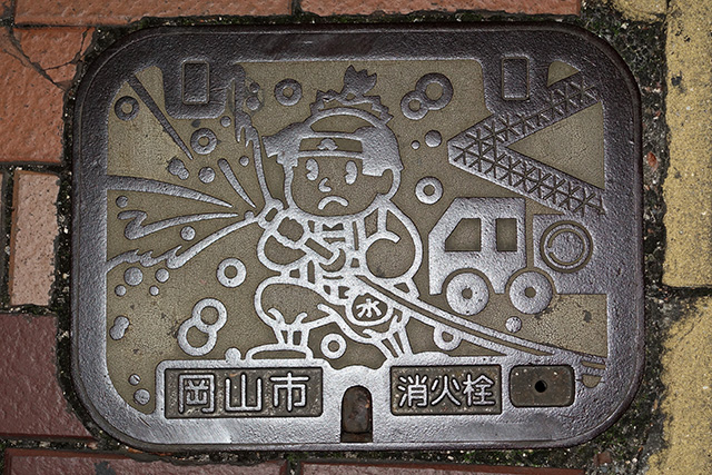 20151128-DSC02858