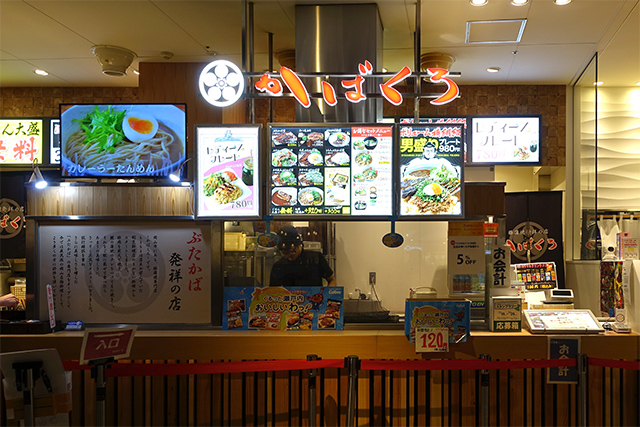 20151128-DSC02885