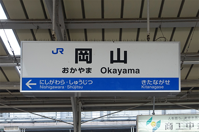 20151129-DSC02895