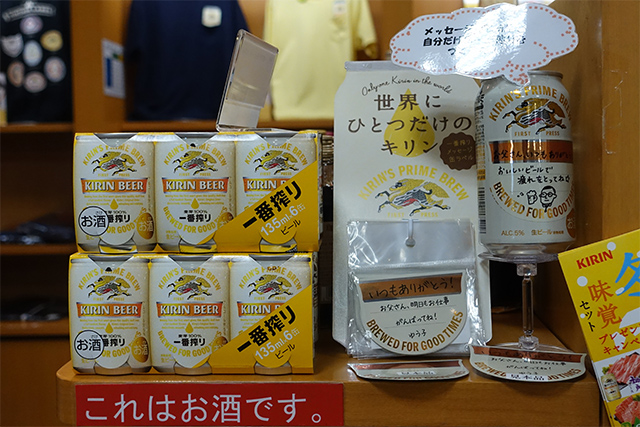 20151129-DSC02902