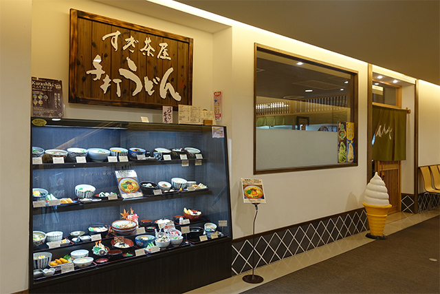 20151129-DSC03030
