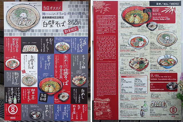20151129-DSC03042
