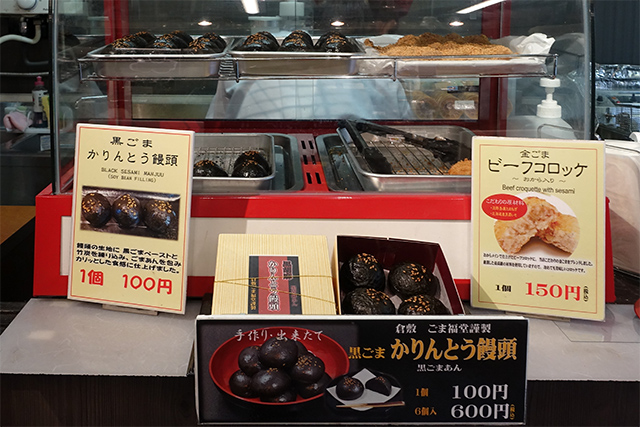 20151129-DSC03131