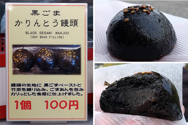 20151129-DSC03132