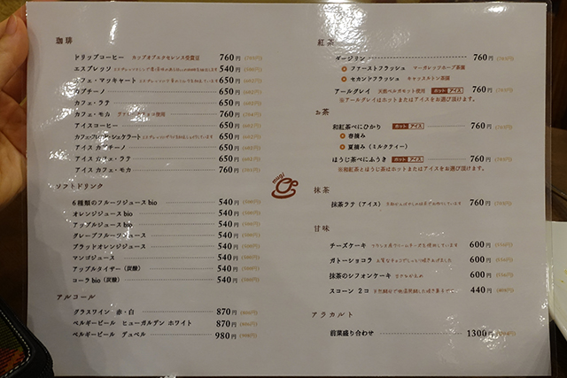 20151129-DSC03208