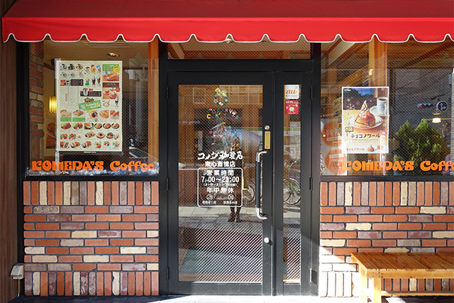 20151130-DSC03286