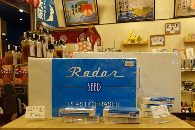 20151130-DSC03301