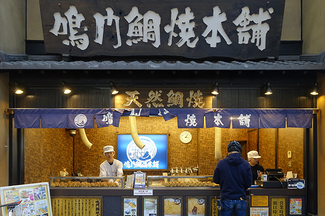 20151201-DSC03715