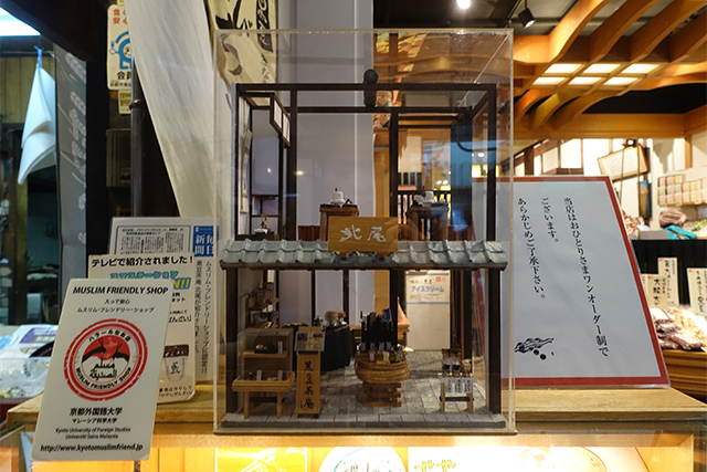 20151201-DSC03719