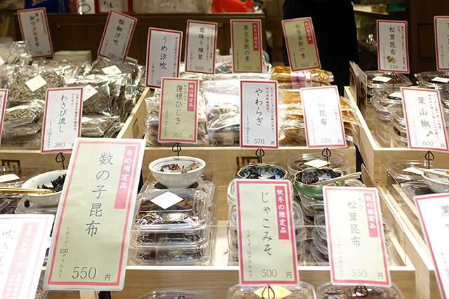 20151201-DSC03724