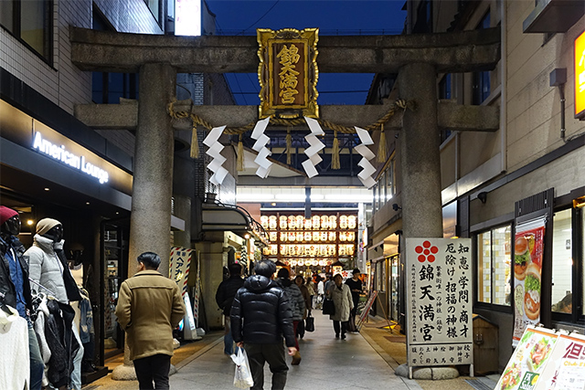 20151201-DSC03736