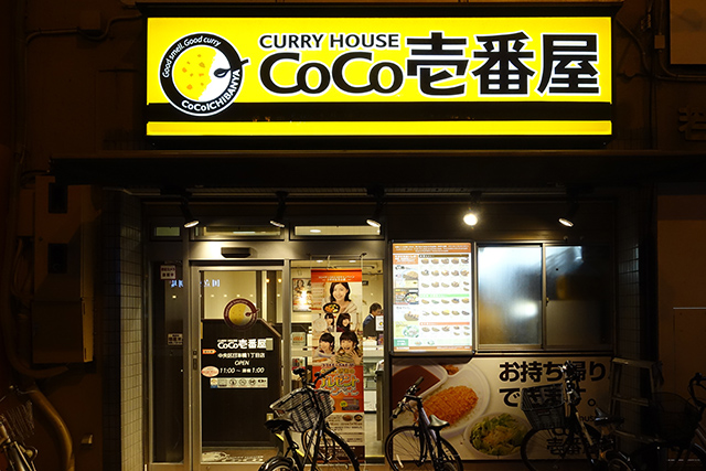 20151202-DSC03762