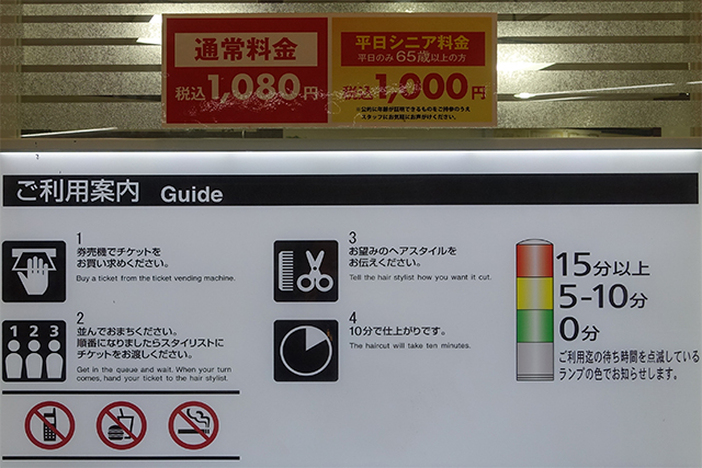 20151202-DSC03776