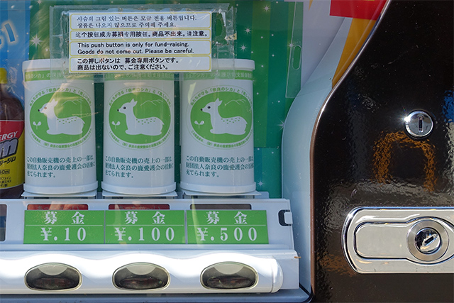 20151202-DSC03813