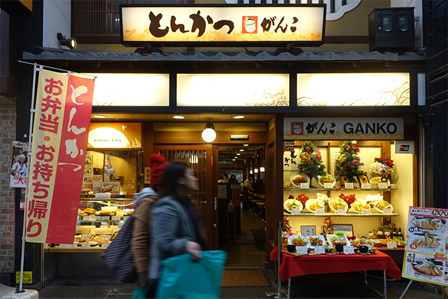 20151202-DSC04179