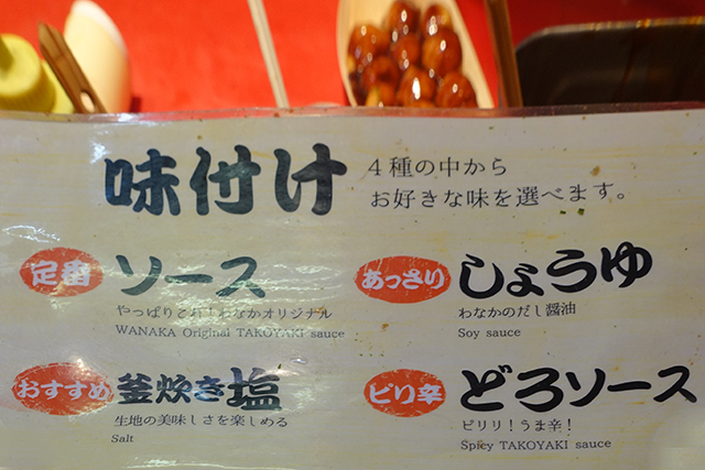 20151202-DSC04205