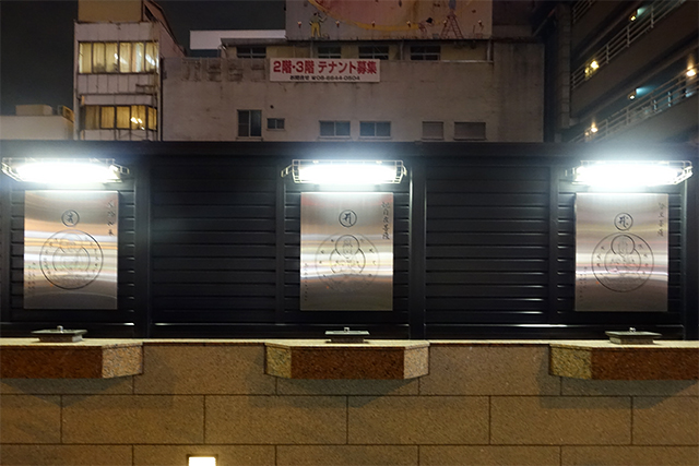 20151202-DSC04209