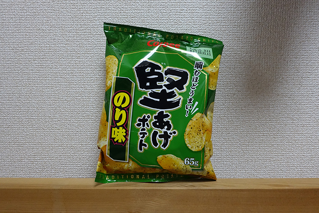 20151203-DSC04215