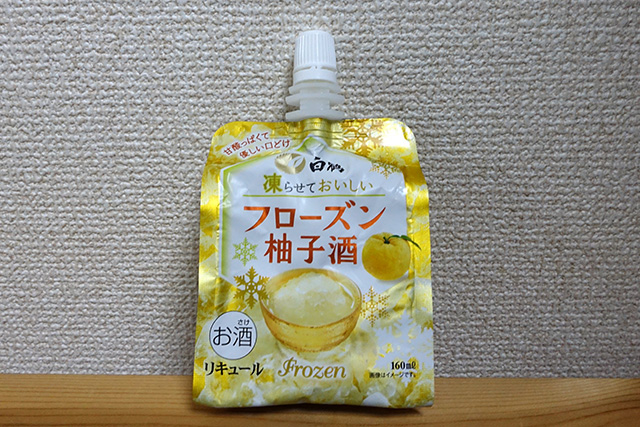 20151203-DSC04216